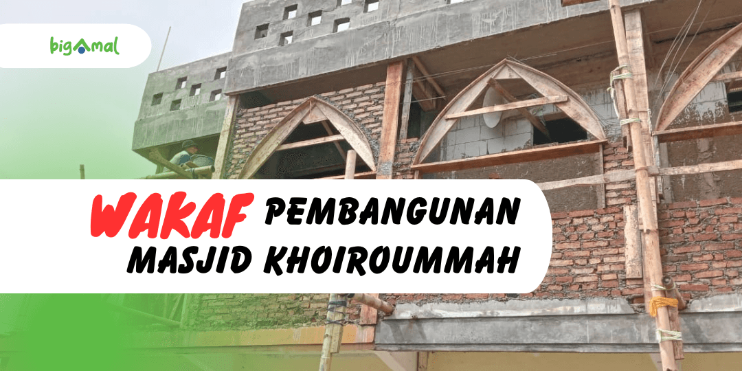 Bantu Selesaikan Pembangunan Masjid