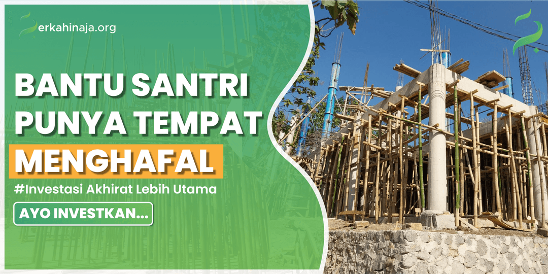 Wakaf Pembangunan Masjid Cibiuk